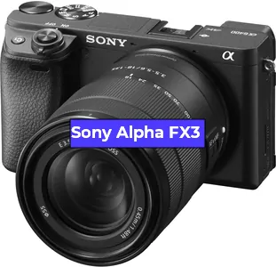 Ремонт фотоаппарата Sony Alpha FX3 в Челябинске